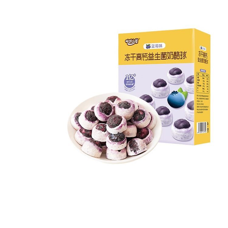 Ice-cream Hut Baby probiotic 18.9g*1 box