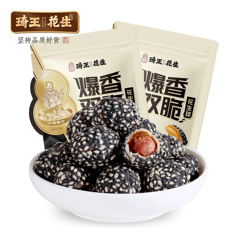 琦王爆香双脆花生零食脆皮芝麻花生球香酥芝麻花生仁 230 克
