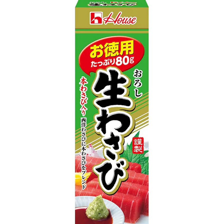 House Foods Grated Fresh Wasabi (Value Pack) 80g