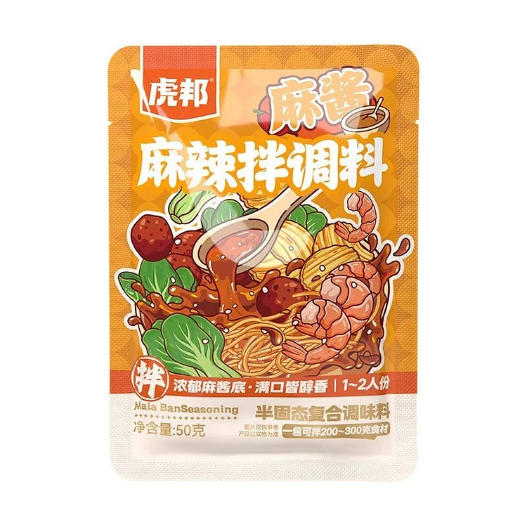 虎邦 麻辣拌调料包混合装三种口味50g*3袋 150 克