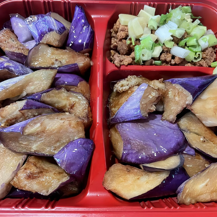 净菜 肉沫茄子 不含调料包