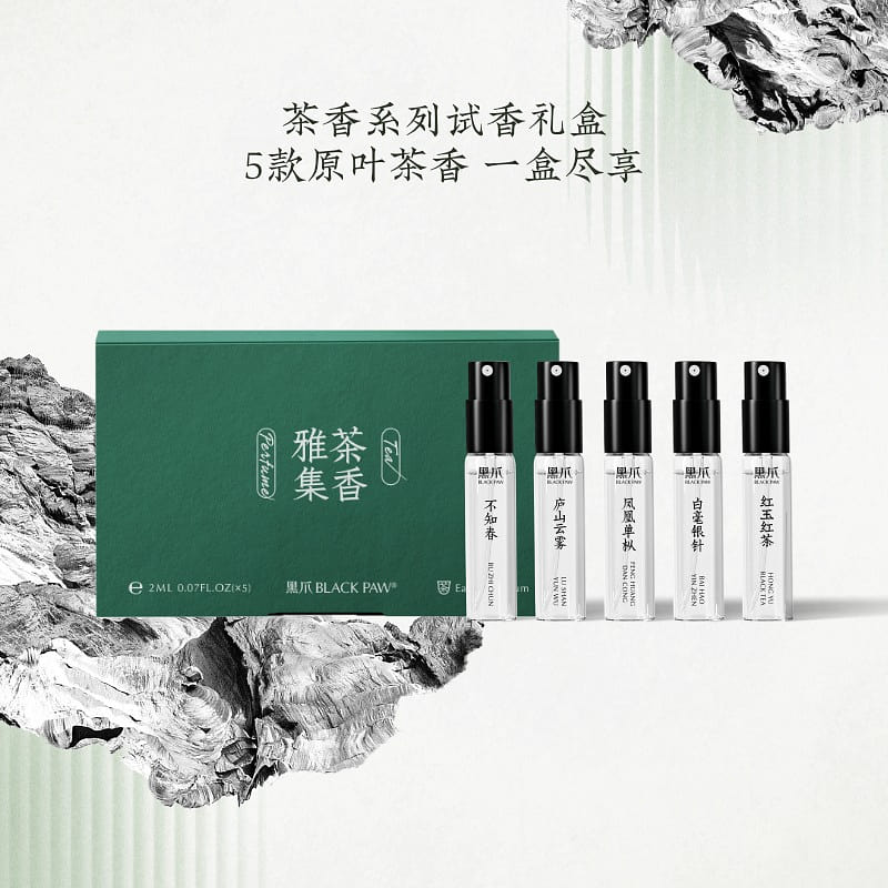 Blackpaw "Tea Elegant Collection" sample perfume 10 ml
