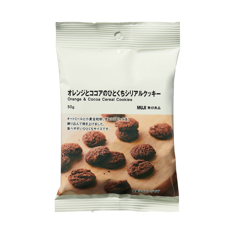 Bánh quy cam và ca cao MUJI 50g 1 phần