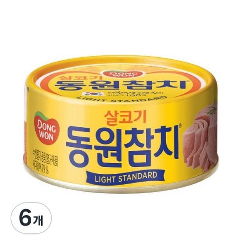 Dongwon Lean Meat Light Standard Canned Tuna, (250g, 6 pieces) 1 กล่อง