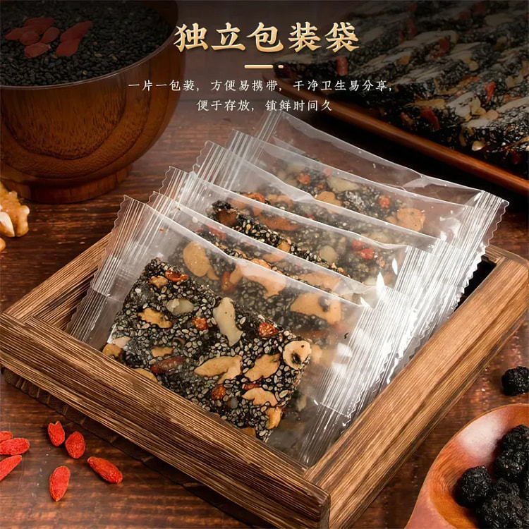 黑芝麻枸杞红枣核桃软糕滋补气血熬夜养发护发300g 300 克