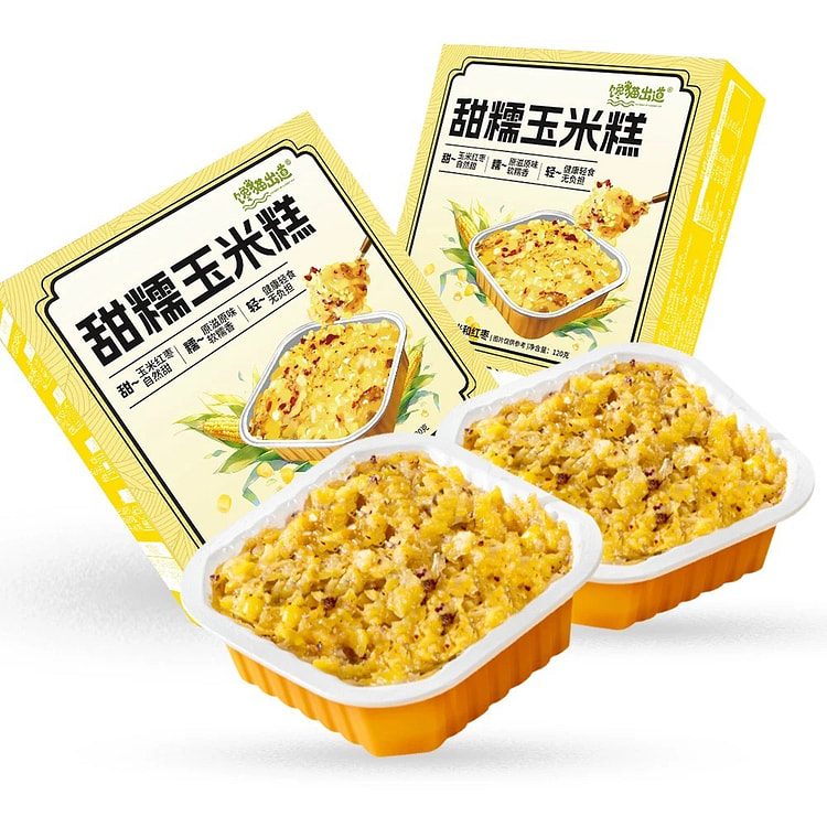 红枣甜糯玉米糕即食早餐粗粮杂粮玉米棒子代餐健身速食