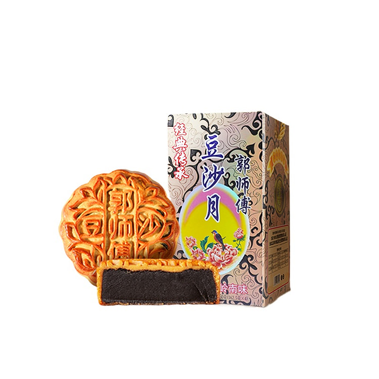 Red Bean Paste Mooncake 650g*1 Box