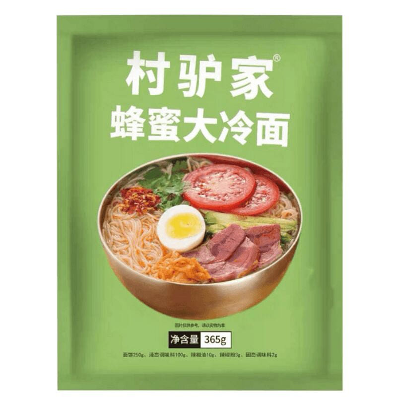 Cunlv Honey Cold Noodles, 365g*1bag 365 g