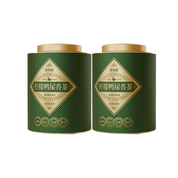 2盒凤丛茶球