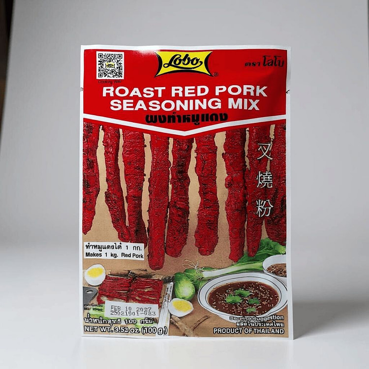 Lobo Roast Red Pork Seasoning Mix (Gia Vi Xa Xiu) (min 2)