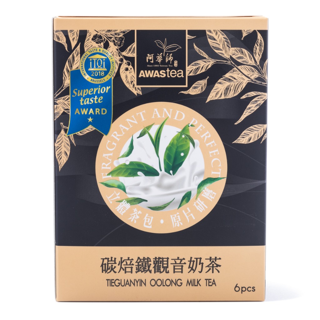 ゆうみ/Milk Tea 4439B682E2F14AC1.jpg