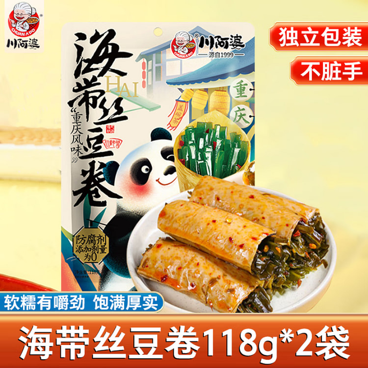川阿婆海带豆卷 香辣零食 118g*2 袋 236 克