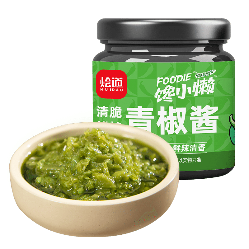 Greedy little lazy green pepper sauce 180 g