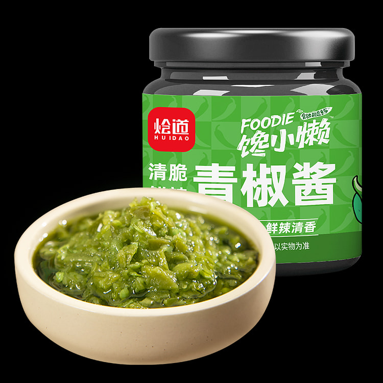 馋小懒 青椒酱鲜椒酱拌饭拌面酱藤椒酱下饭菜