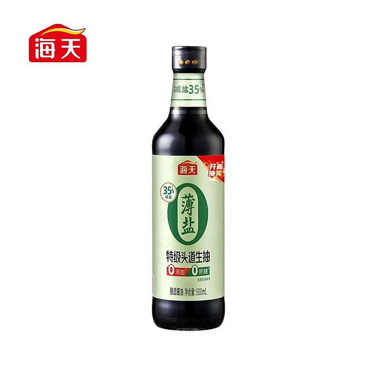海天薄盐0添加特级头道生抽500ml 500 毫升