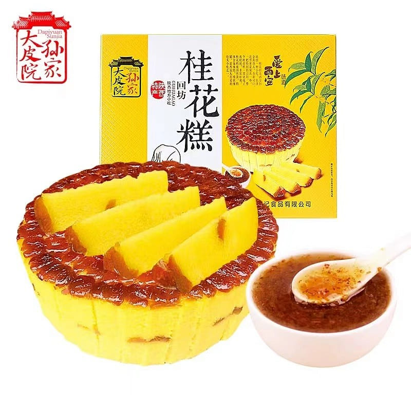[Shaanxi specialtie]Osmanthus Flower Cake,Glutinous Rice,Osmanthus Flavored Pas 425 g