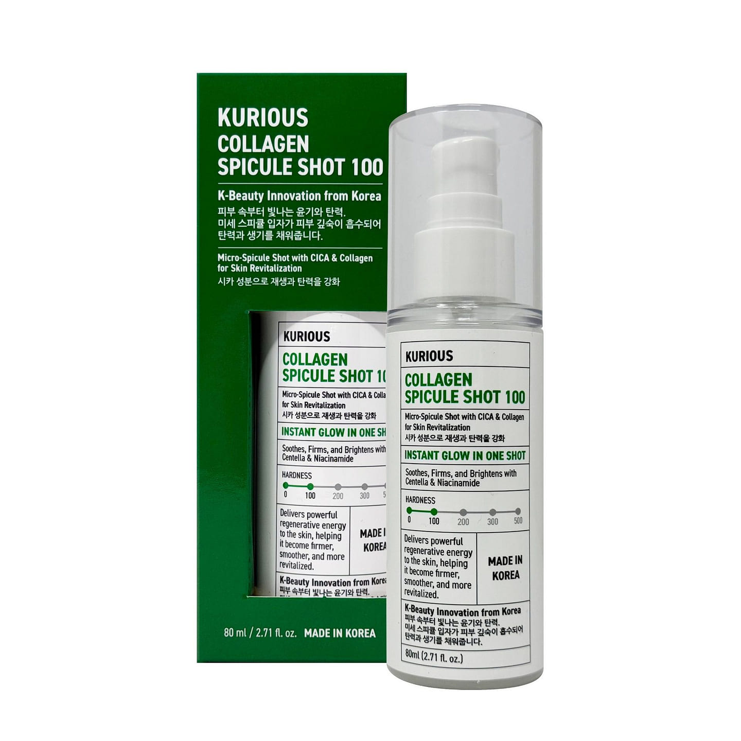 Kurious Collagen Spicule Shot 100 Serum 80ml 80 ml