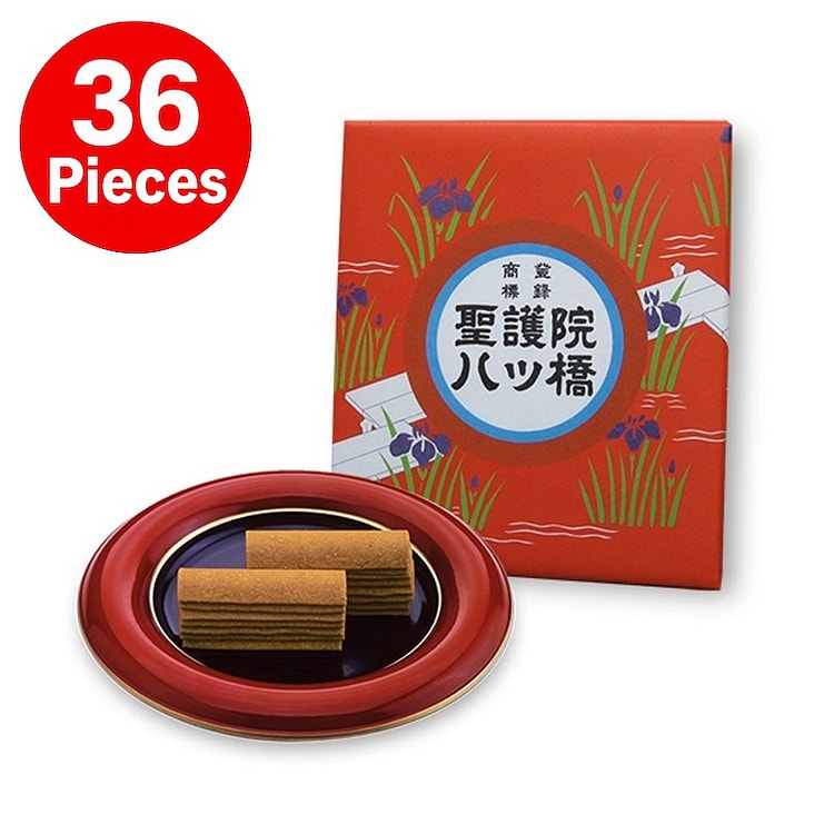 Shogoin Yatsuhashi Cinnamon Rice Crackers 36Pieces