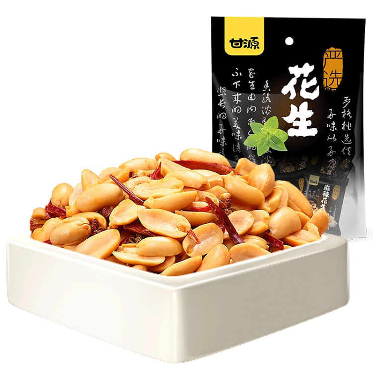 Ganyuan spicy peanut rice snacks, appetisers, leisure dormitory snacks, ind