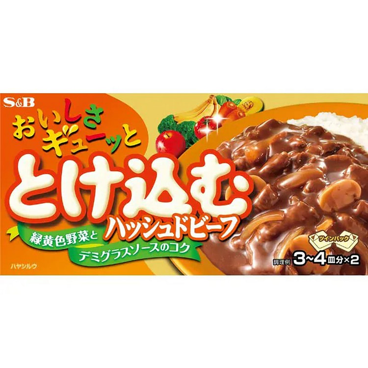 S&B Foods Delicious Hashed Beef 140g [Stew Roux]