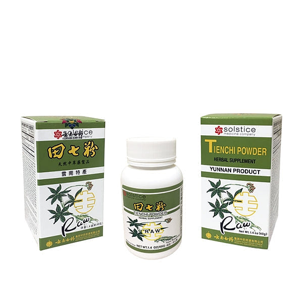 Yunnan Baiyao Raw Tienchi Powder 1.4 Oz. (40g) 1.4 oz