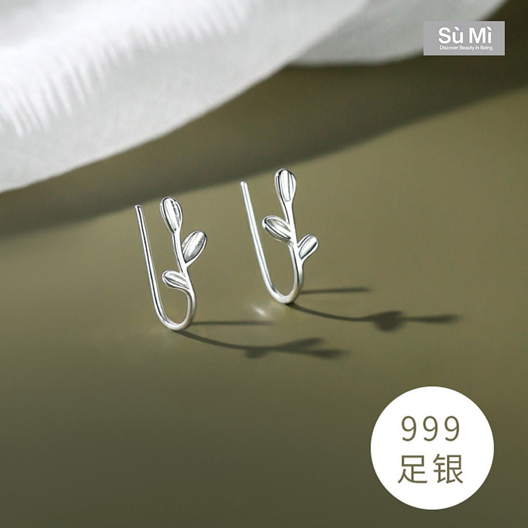 SUMI 小嫩芽 耳饰礼盒装