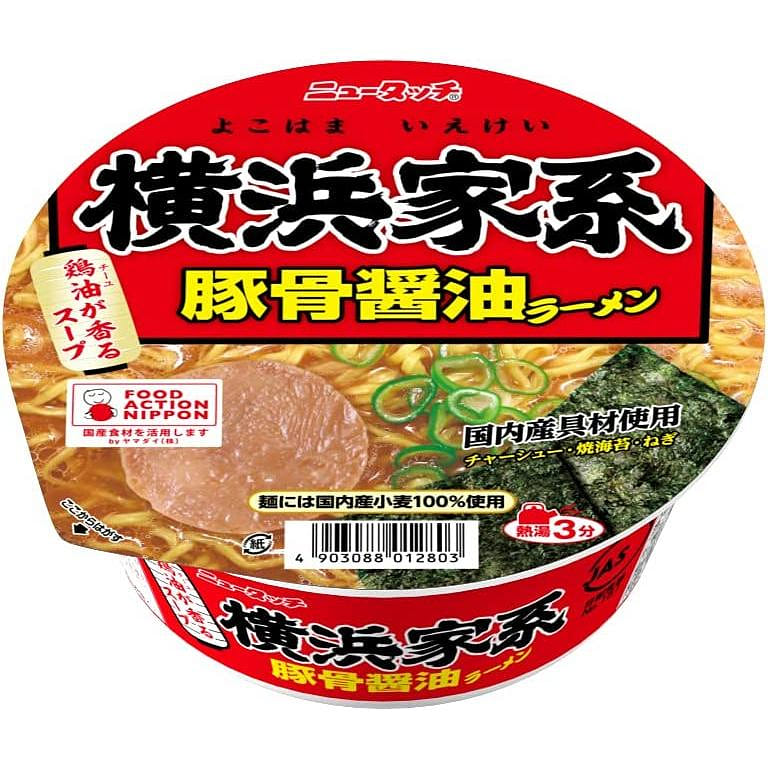 Japanese Ramen Noodles Tonkotsu Soy Sauce Instant Soup Cup Yokohama Yamadai 108g 1 cup 1 each