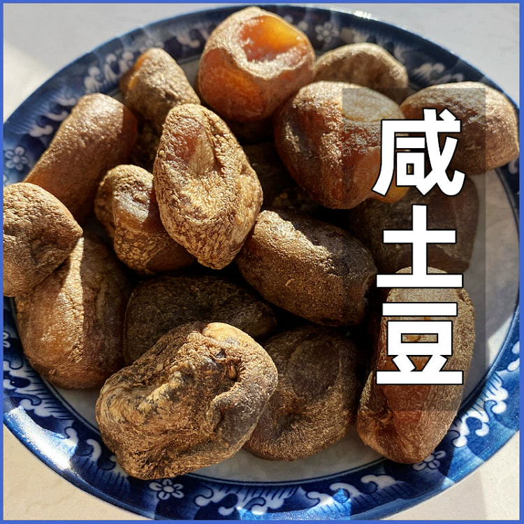 北方咸菜特产咸土豆风干 250g*1袋
