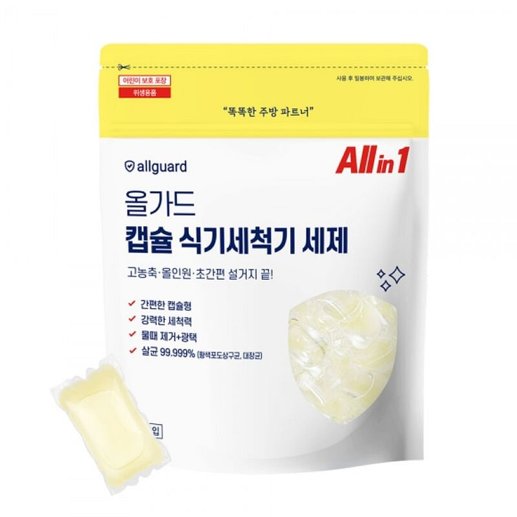 洗碗机洗涤剂胶囊 32个装，1包