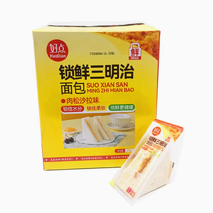 友臣 锁鲜三明治面包 沙拉味75g*10枚