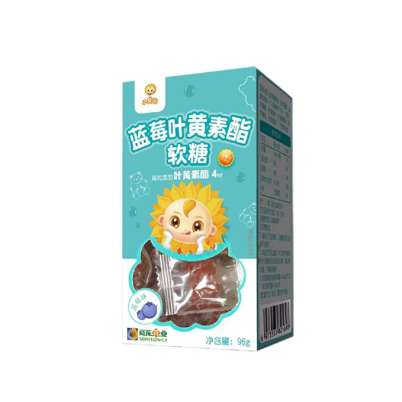weee product zoom image