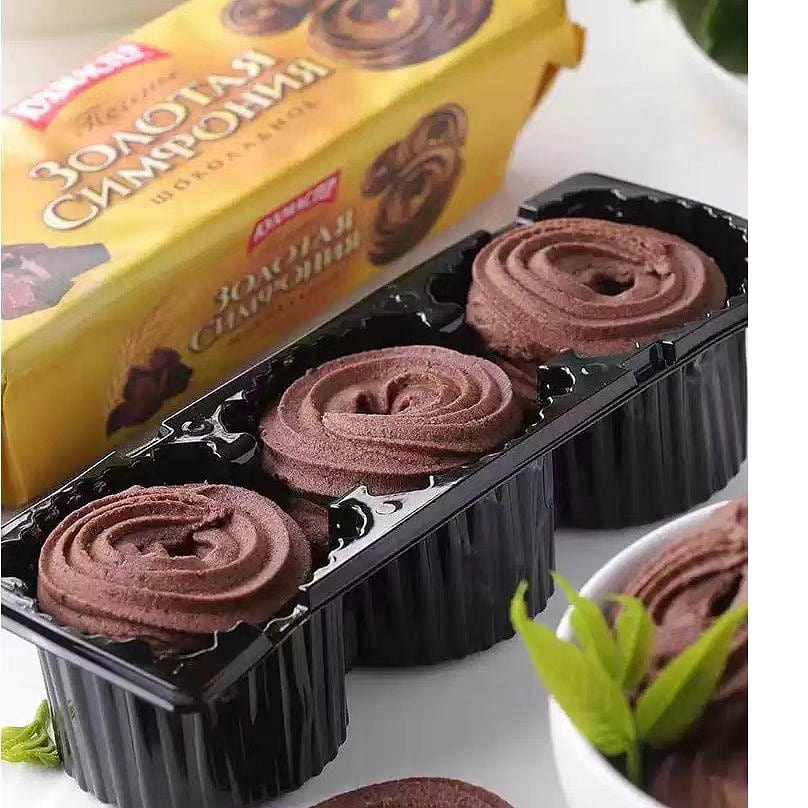 Chocolate chip cookies from Russia 230g *2 460 g
