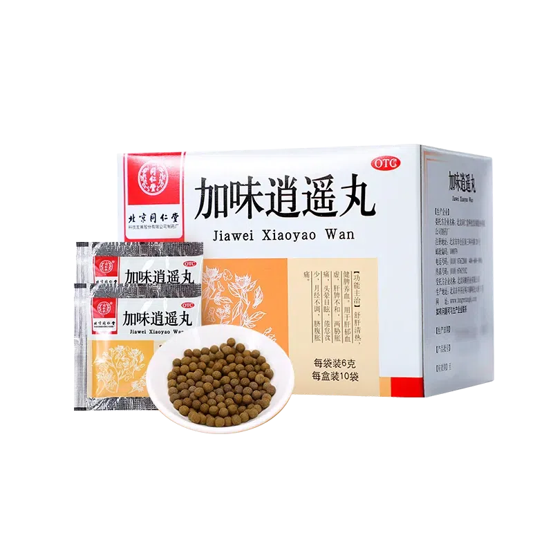 Jiawei Xiaoyao Pills 6g*10bags/box 60 g