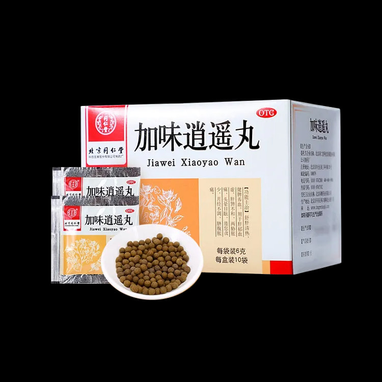 北京同仁堂 加味逍遥丸 调经养颜舒肝清热 10袋入