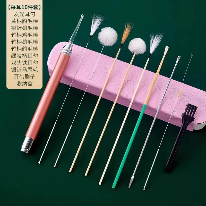 Ear-picking tool professional set / kit 1 box