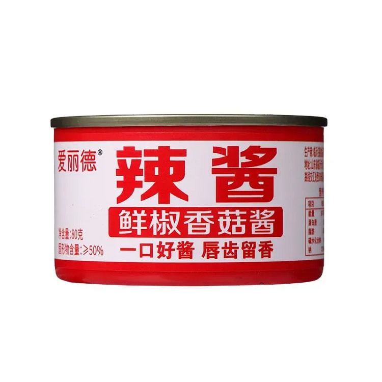 爱丽德香菇辣椒酱鲜椒酱拌面拌饭调味品80g*1罐 80 克