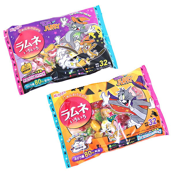 Kasugai Confectionery Halloween Ramune Candy 83g 1 each