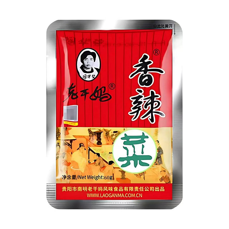 老干妈香辣菜60g*5包 5 包