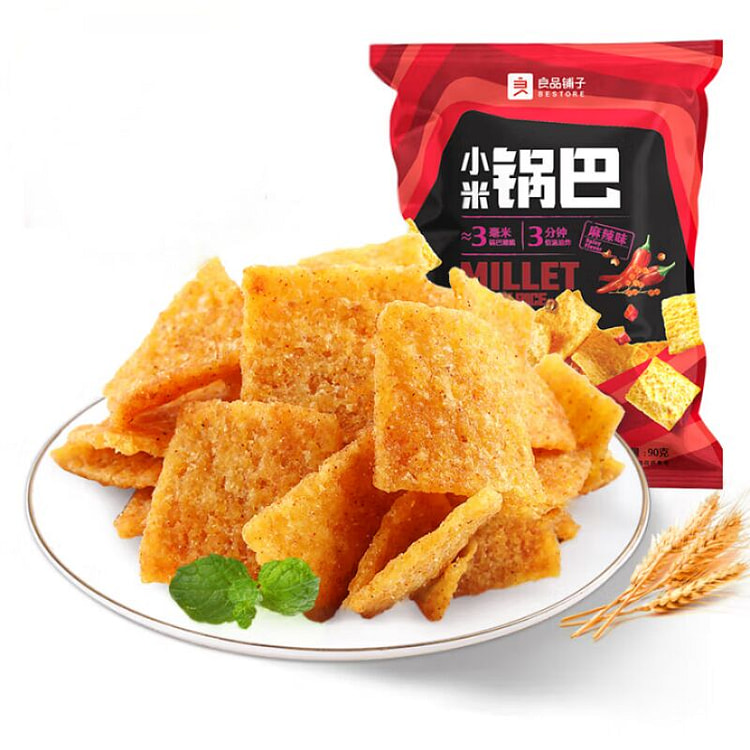 良品铺子小米锅巴五香味90后怀旧膨化零食90g*5