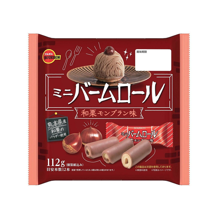 Bourbon Mini Baumkuchen Rolls Chestnut Mont Blanc 112 g