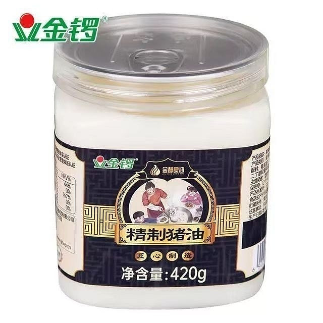 Refined Leaf Lard 420g*1can 420 g