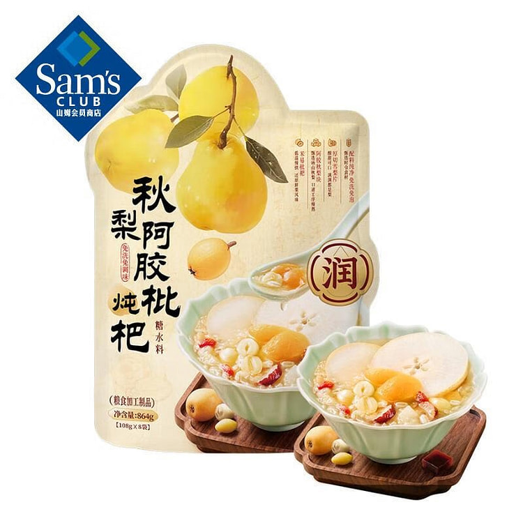 山姆 秋梨阿胶炖枇杷糖水料 864 克