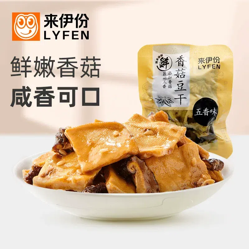 LYFEN Mushroom Dried Tofu (Five-Spice )3 packs 69 g