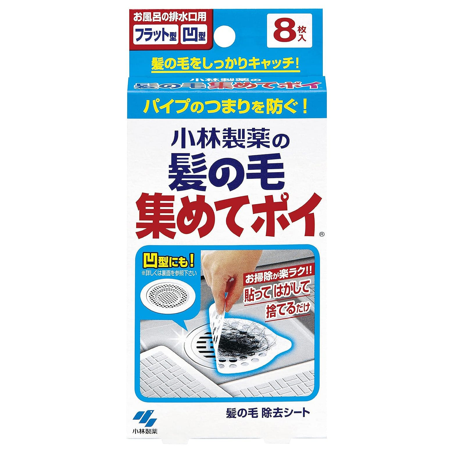 weee product zoom image