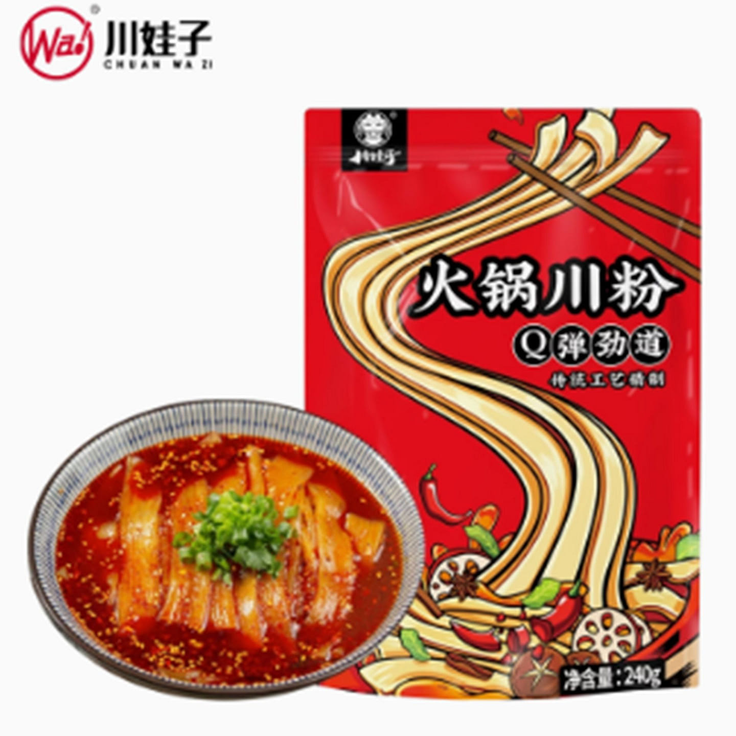 Sichuan Wazi Hot Pot Bread 480 g