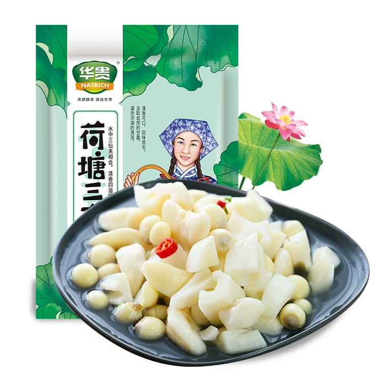 华贵荷塘三宝 洪湖特产 农家脆莲藕嫩菱角莲米*1袋