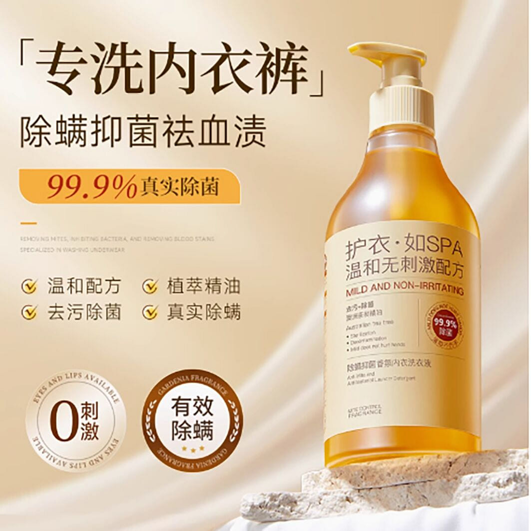 weee product zoom image