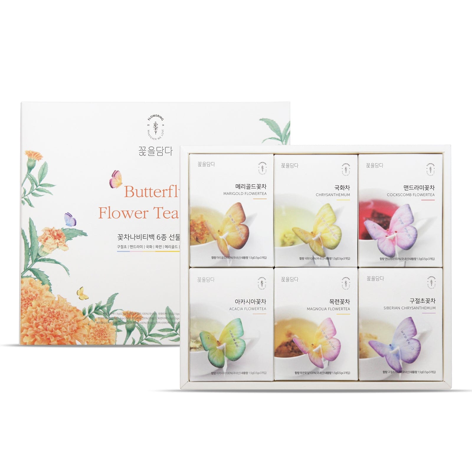 6 Butterfly Flower Tea Bag Orange Box 18 อัน