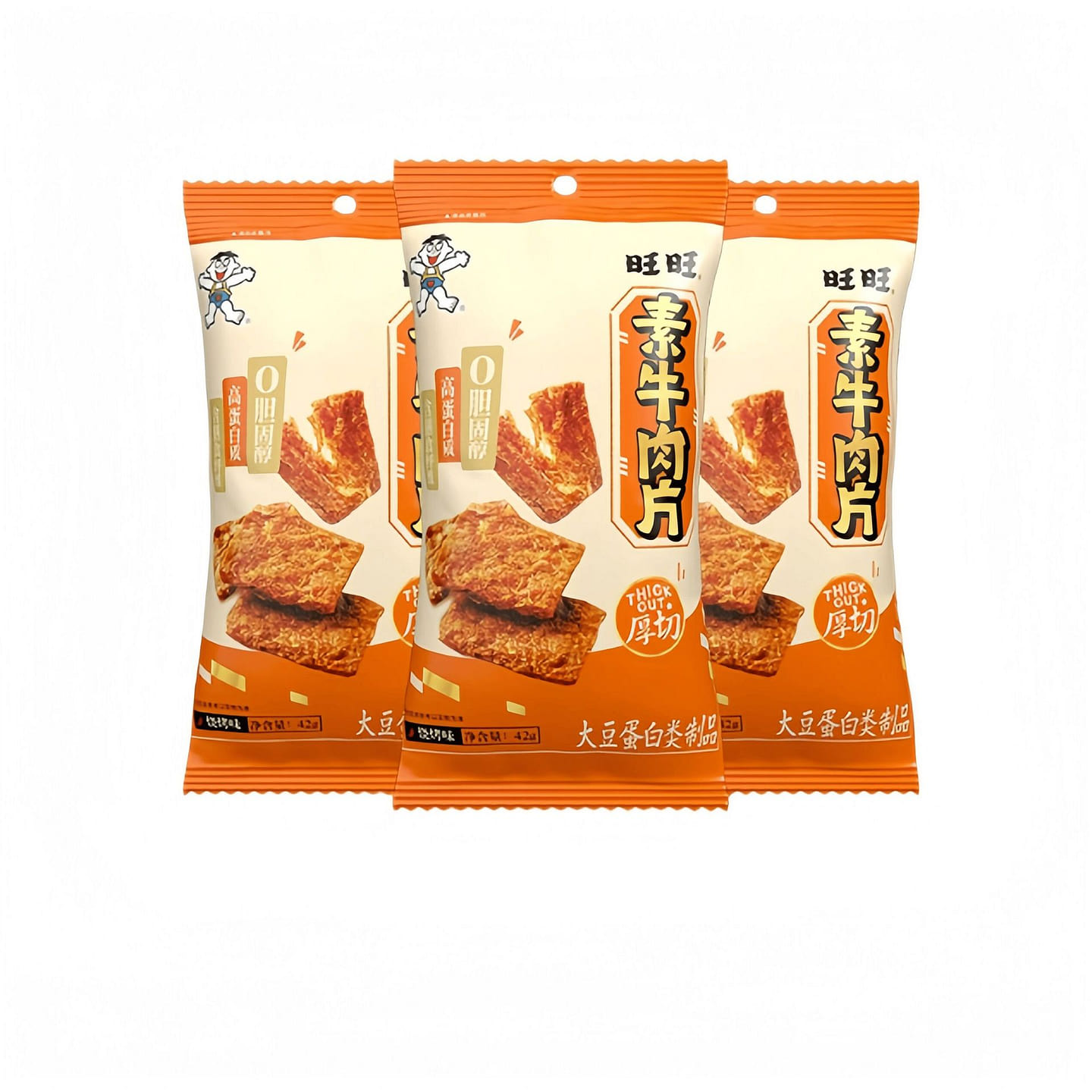 Want Want Vegetarian Beef 42g*3, a casual snack fo 126 g