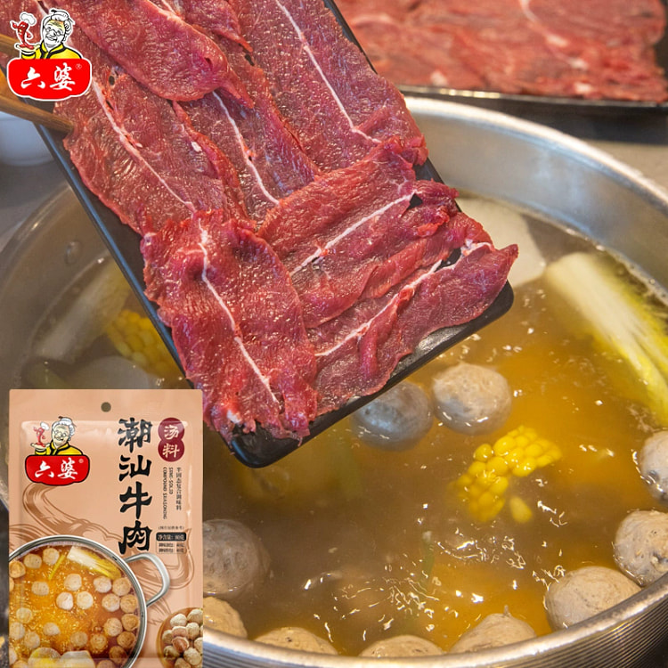 六婆潮汕牛肉汤料80g*1袋 潮汕火锅跷脚牛肉汤底